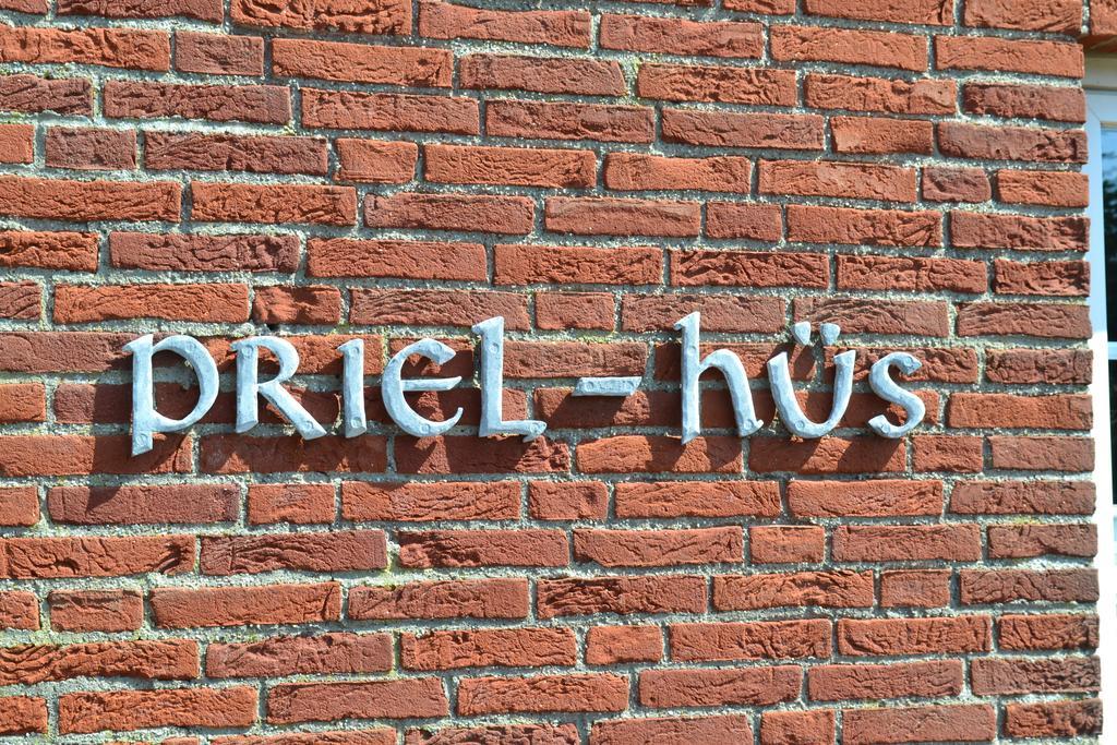 リストPriel-Huesアパートメント エクステリア 写真